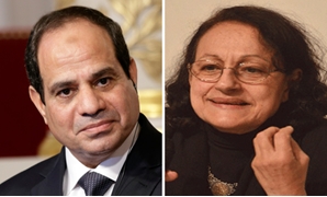 الرئيس السيسى و الكتابة الصحفية سكينة فؤاد
