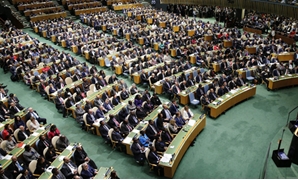 اجتماع الجمعية العامة للأمم المتحدة

