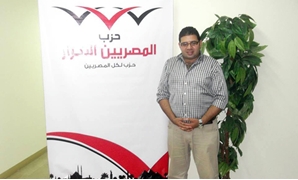 عمرو أنسى أمين لجنة التدريب والتثقيف السياسى بحزب المصريين الأحرار