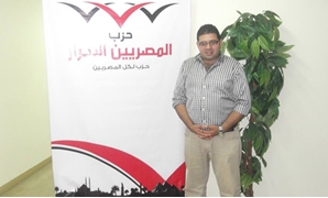 عمرو أنسى أمين لجنة التدريب بحزب المصريين الأحرار
