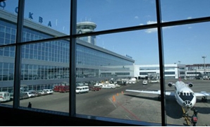 مطار موسكو