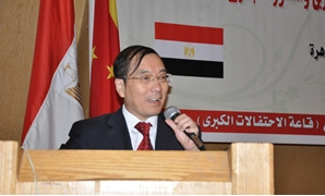 السفير الصينى بالقاهرة سونج آيقوه