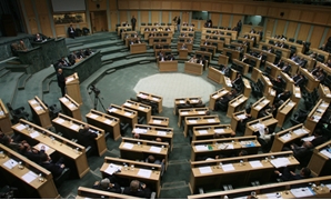 البرلمان الاردنى