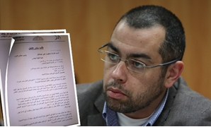 محمد فؤاد عضو مجلس النواب عن حزب الوفد