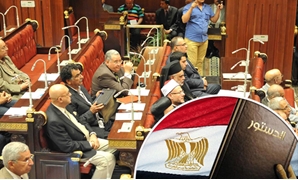  اجتماع لجنة الخمسين برئاسة عمرو موسى و غلاف الدستور المصرى