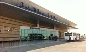 مطار أسيوط
