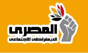 الحزب المصري الديمقراطي