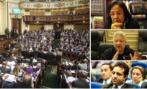 نواب اختفوا داخل البرلمان