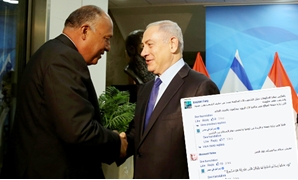 صفحة إسرائيل فى مصر تستطلع الآراء حول زيارة سامح شكرى