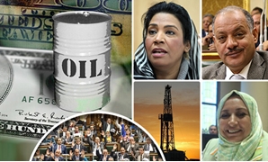 أسعار النفط فى "بورصة البرلمان"