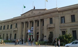 كلية الحقوق بالقاهرة