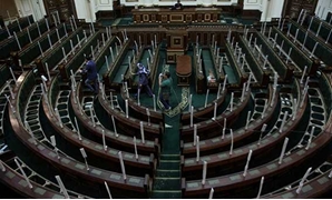 قاعة البرلمان