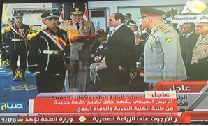  الرئيس السيسى من حفل تخريج طلبة الكلية البحرية