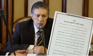 سعد الجمال رئيس لجنة الشئون العربية