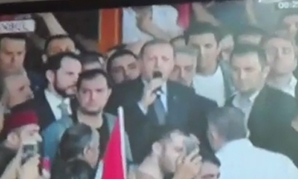 ظهور اردوغان وسط انصاره فى اسطنبول 