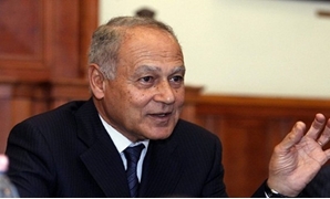 السفير أحمد أبو الغيط أمين عام الجامعة العربية