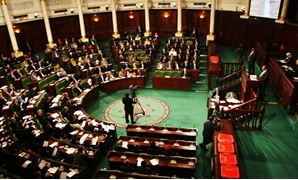 مجلس نواب تونس