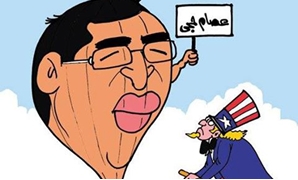  كاريكاتير برلمانى
