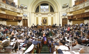 البرلمان
