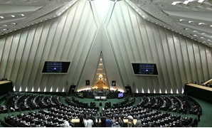 البرلمان الإيرانى
