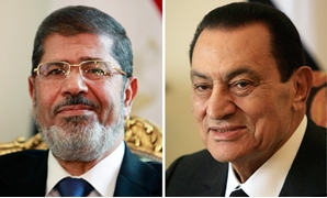 حسنى مبارك و محمد مرسى