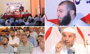 نواب الحزب ينظمون اللقاء الأول للمعلم بالإسكندرية