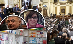 البرلمان يعلن الحرب على مافيا الأدوية 
