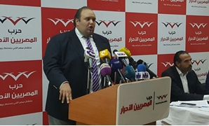 محمد فريد نائب رئيس اللجنة الاقتصادية لحزب المصريين الأحرار
