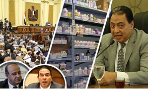 "مافيا الأدوية" فى قبضة البرلمان 
