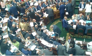 الجلسة العامة للبرلمان 