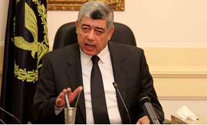 اللواء محمد إبراهيم وزير الداخلية السابق
