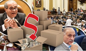 البرلمان يفتح "مغارة الصناديق الخاصة"
