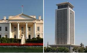 مبنى وزارة الخارجية - البيت الأبيض