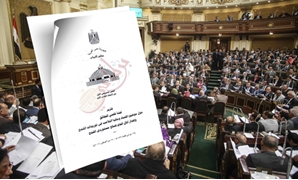 مستندات لجنة تقصى حقائق القمح فى البرلمان 