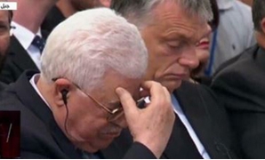 محمود عباس فى جنازة "بيريز" ومحمد الدرة
