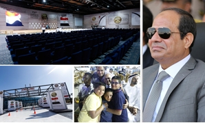 40 معلومة عن احتفالية البرلمان المصرى