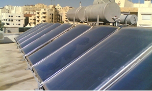 هيئة الطاقة المصرية
