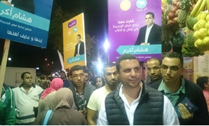هشام أكرم المرشح البرلمانى عن دائرة النزهة ومصر الجديدة