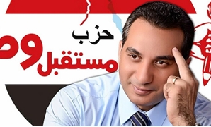 خالد السعيد مرشح حزب مستقبل وطن