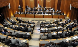 البرلمان اللبنانى