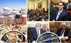 البرلمان يبدأ معركة الأدوية مجهولة المصدر