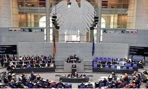 مجلس النواب الألمانى