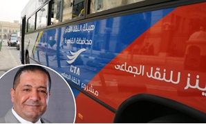 محمد الكورانى عضو لجنة النقل و أوتوبيسات النقل العام