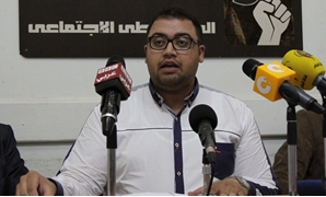 محمد سالم أمين شباب الحزب المصرى الديمقراطى