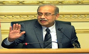  شريف إسماعيل رئيس مجلس الوزراء