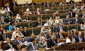  جلسة البرلمان 
