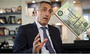  طارق عامر محافظ البنك المركزى و نصف جنيه ورقى