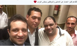  أحمد مرتضى منصور مع موظفى مجلس النواب