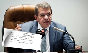  عمرو الجارحى وزير المالية 