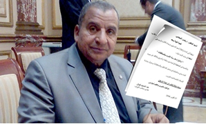 عبد الحميد كمال عضو مجلس النواب
